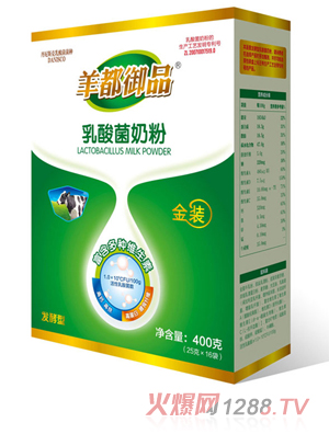 ����Ʒ�����ţ�̷۽��bϵ��