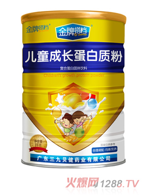 ���ƴ�n��ͯ���L�����|(zh��)��