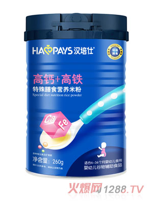 �h���˸��}+���F������ʳ�I(y��ng)�B(y��ng)�׷�