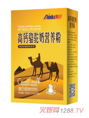 ��ؐ�����}���̠I(y��ng)�B(y��ng)�ۺ��b