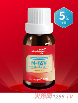 �~��С�t��-M-16V��Һ�Ʒ