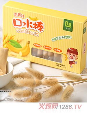 �Z���㽶��ˮ��