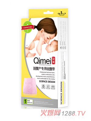 �����ʸ��a�����ո�����ܰ�b