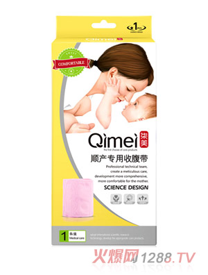 ����혮a�����ո�����ܰ�b