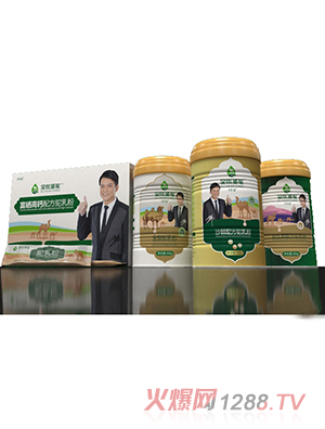 ȫ��(y��u)ʥ�ȫ�׮a(ch��n)Ʒ