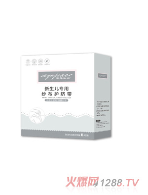 ����у����������ü����o(h��)Ě��6Ƭ�b