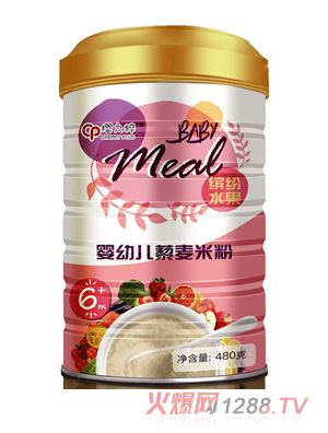 ��֮����׃�޼���׷� (t��ng)�b�_��ˮ��