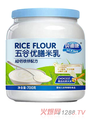 ؐ�Ͽ���ȃ�(y��u)������-AD�}�F�\�䷽