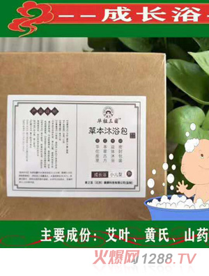 �A������(gu��)�ݱ���ԡ��-���L(zh��ng)ԡ