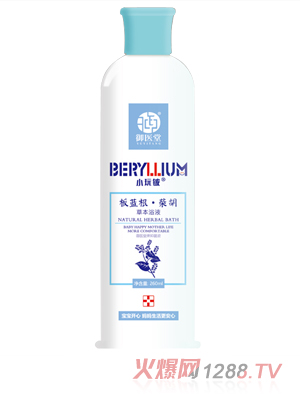 С��┰��{��������ݱ�ԡҺ