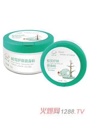 清芙小象松花護膚爽身粉