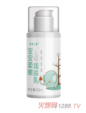 清芙小象寶寶柔嫩潤膚乳