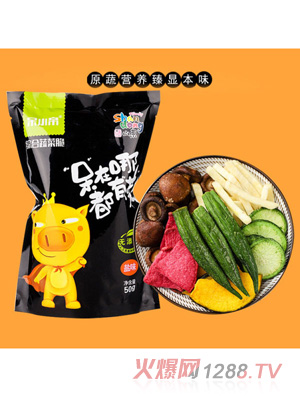 ��С�۾C���߲˴�