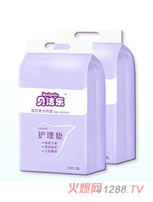 ؐ����(l��)�a(ch��n)�D��(zhu��n)���o(h��)��|