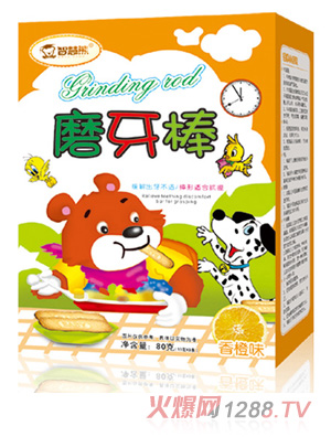 �ǻ���ĥ���� ���ζ ���b