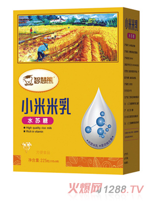 �ǻ���С������ ˮ�K�� ���b