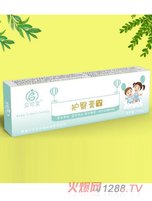 ؐ�ɰ��o�θ�