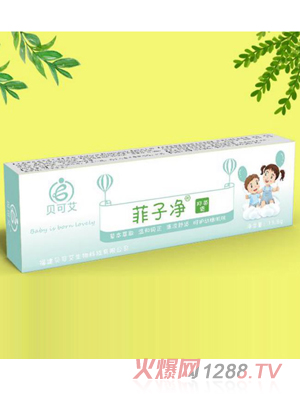 ؐ�ɰ����Ӄ�