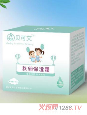 ؐ�ɰ������˪