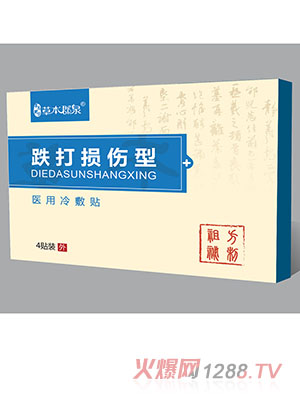 ����p�����t(y��)������N