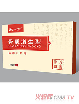 ���|�������t(y��)������N