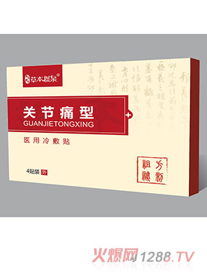 �P��(ji��)ʹ���t(y��)������N