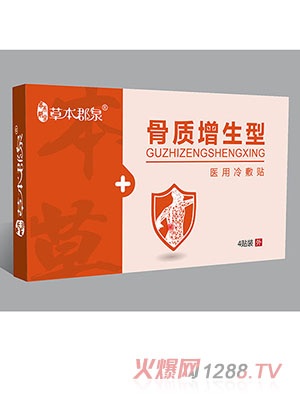 �ݱ���Ȫ���|�������t(y��)������N