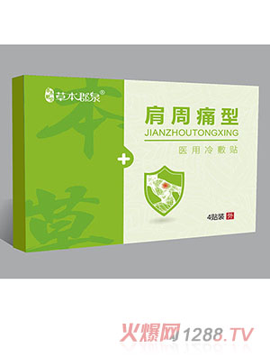 �ݱ���Ȫ����ʹ���t(y��)������N