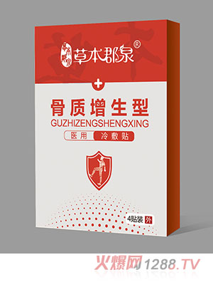 �ݱ���Ȫ���|�������t(y��)������N