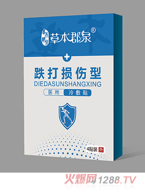 �ݱ���Ȫ����p�����t(y��)������N