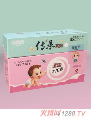 ��ͯ������ϵ��Ƣθ�N