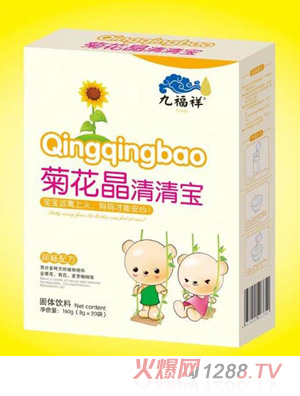 �Ÿ���ջ������匚���b