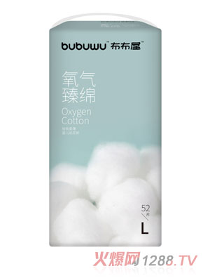 ������������d�냺����ѝL52