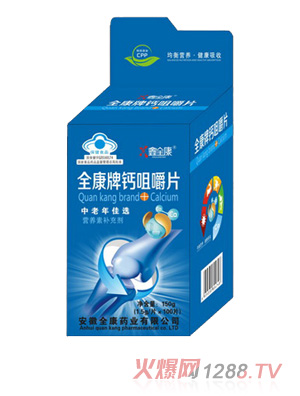 ��ȫ���{(l��n)ñ���_���}Ƭ-d6