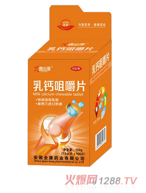 ��ȫ���{(l��n)ñ���_���}Ƭ-d8