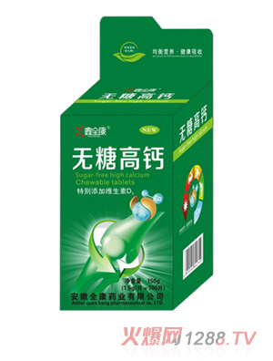 ��ȫ���{(l��n)ñ���_���}Ƭ-d7