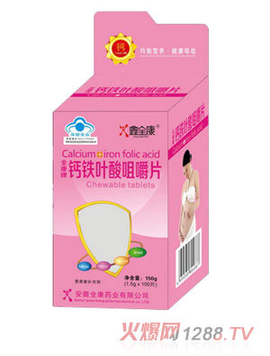 ��ȫ���{(l��n)ñ�_(k��i)���}Ƭ-B5