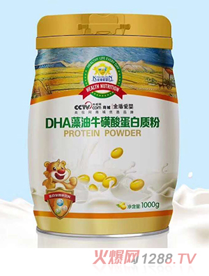 ��ܐۋ�DHA���������ᵰ���|(zh��)��