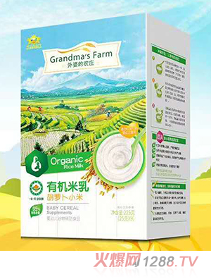 ���ŵ��r(n��ng)�f�ЙC(j��)����-���}��С�� ���b