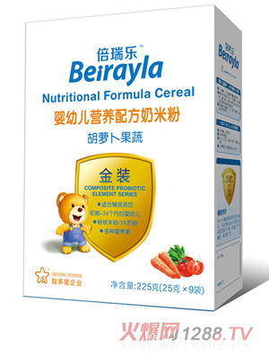 倍瑞樂胡蘿卜果蔬營(yíng)養(yǎng)配方奶米粉