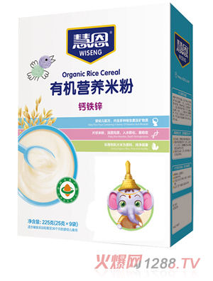 �۶��ЙC(j��)�}�F�\�I�B(y��ng)�׷�