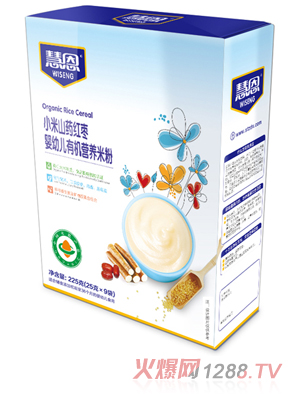 慧恩小米山藥紅棗嬰幼兒有機(jī)營養(yǎng)米粉225