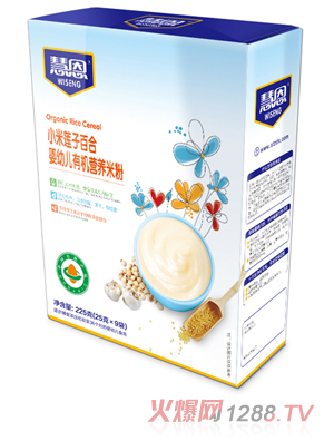 慧恩小米蓮子百合嬰幼兒有機(jī)營養(yǎng)米粉225g