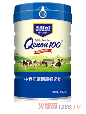 �۶������긻�����}�̷�800g