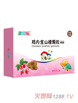 ��ؐ��(l��)�u��(n��i)��ɽ��w�� �M��