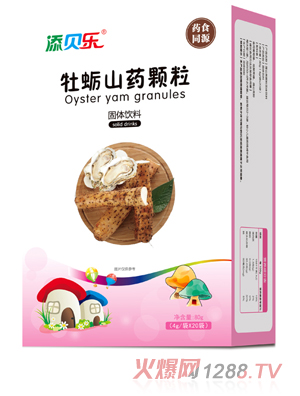 ��ؐ��(l��)ĵϠɽˎ�w��