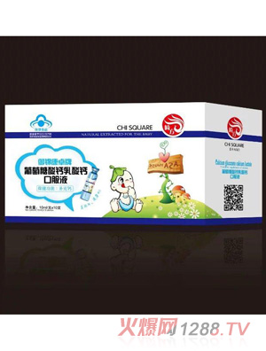 �鷽ñ���������}�����}�ڷ�Һ