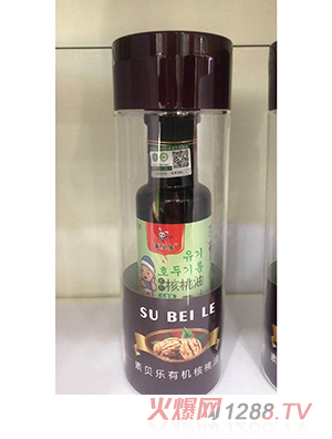 素貝樂(lè)有機(jī)核桃油 兒童裝