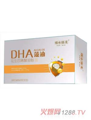 �\ˮ��ؐDHA���ͻ�����ϩ����֬���z�ǹ�