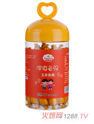 ��������~�c-�����~�c